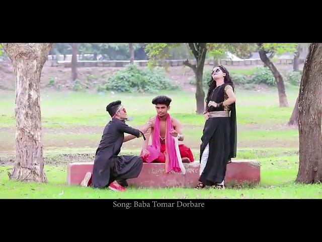 Baba tomar dorbara sob pagolar khala song | Ishan Biswas chanal