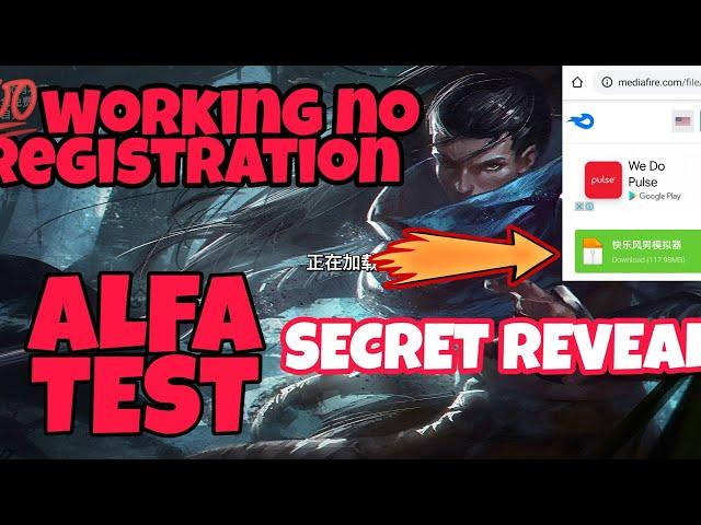 HOW TO DOWNLOAD ALFA TEST LEAGUE OF LEGENDS ON ANDROID OR IOS /LEGIT