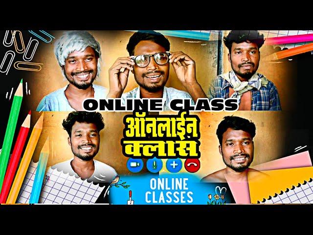 ONLINE CLASS||CG COMEDY||BY AMLESH NAGESH &CG KI VINES