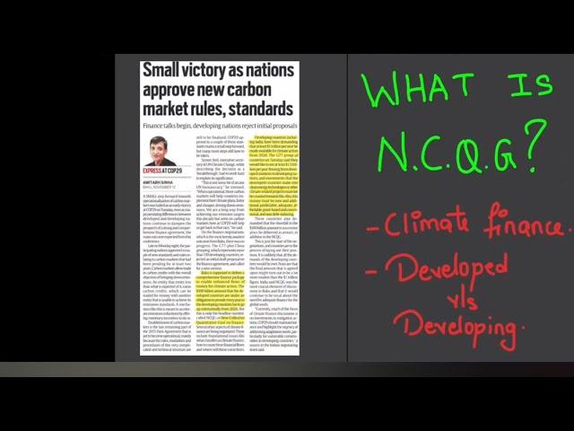 NCQG Demand Explained | Climate Finance at COP29 Baku | UPSC