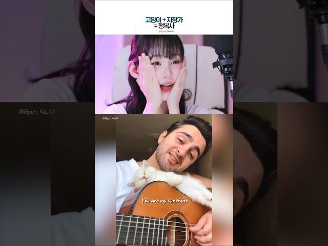 Her Face Says It All – The Most Heartwarming Guitar Cover #guitar #reaction #guitarcover