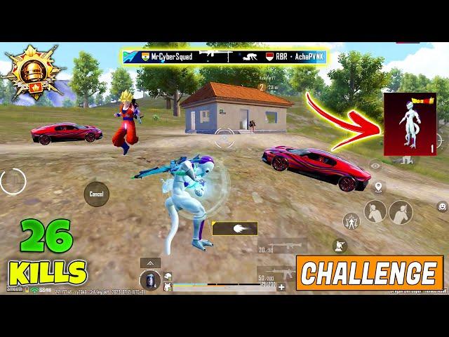  OMG !! MOST EVIL MYTHIC CHARACTER FRIEZA CHALLENGED RED BUGGATI RICH ENEMY IN BGMI/PUBGM