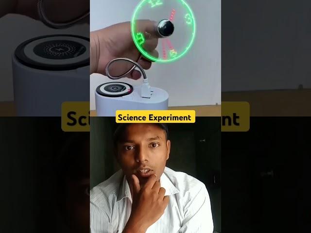 Cool Science Experiment