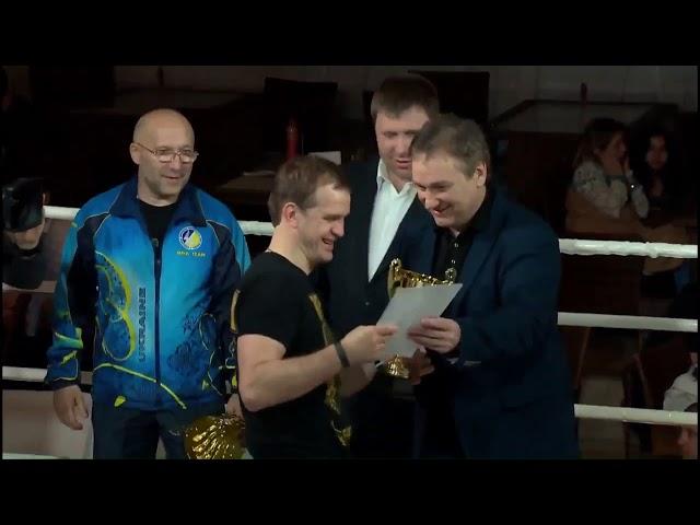 Шабадаш Вадим -Виктор Здун Чемпионат Украины по ММА