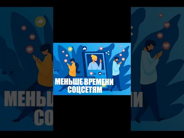 5 Способов изменить свою жизнь в 2023 году