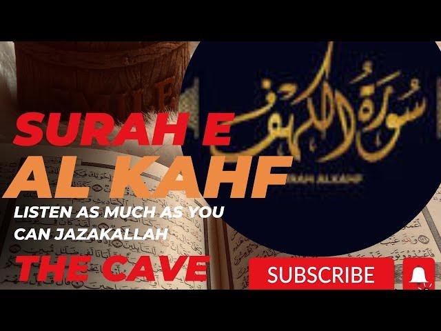 Surah Al Kahf (the Cave )| Beautiful Quran Recitation | OTP #quranrecitation#fridaysunnah