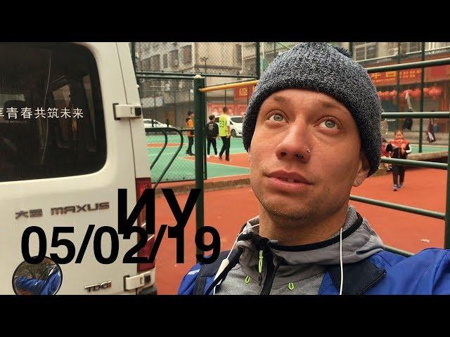 Бег, как ключ к личной эффективности