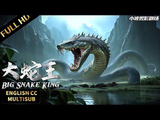 【FULL】The thousand-year-old giant snake king is born! | monster movies | english movies | free movie