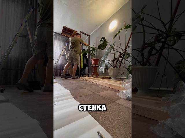 Иногда самое важное просто продолжать 🫣 #diy #wood #удмуртия