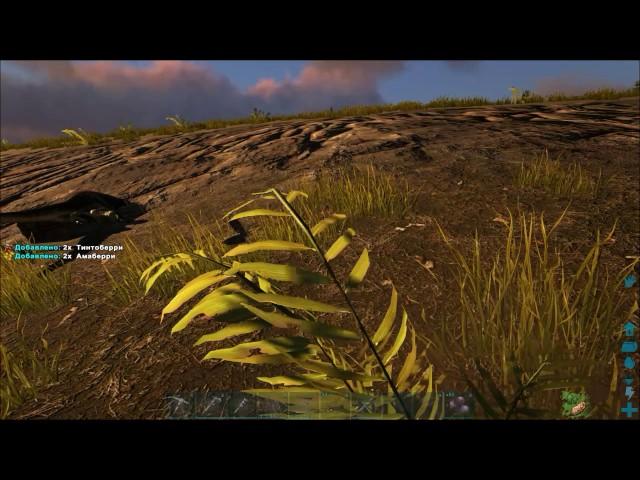 Капрозух ни в этот раз The Island / ARK Survival Evolved