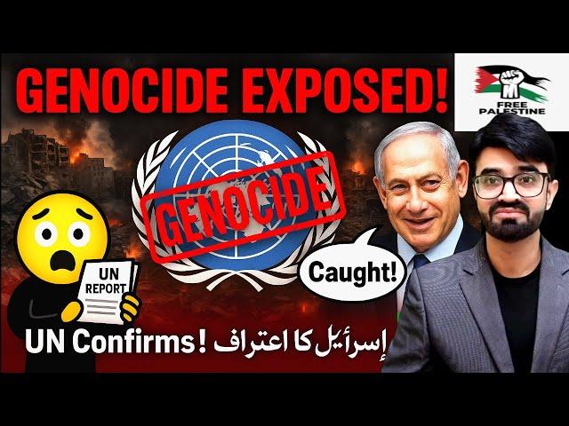 The UN has finally said: Israel Committed Genocide in Gaza | Free Palestine