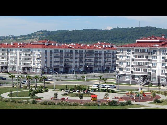 Адлер, Бархатные Сезоны - Вид с Балкона