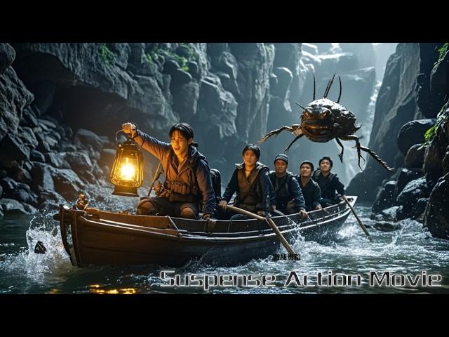 Suspense Action Movie! Expedition team enters underground river, attacked by a giant corpse beetle!