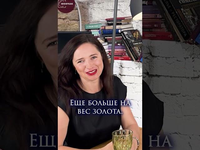 Алмазы неограненные #opera, #опера #vocals  #tutorial  #пение #сергейалещенко  #svetlanamonchak