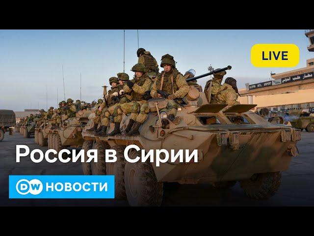 Второй фронт для Кремля: столкновение России и Турции в Сирии возможно?