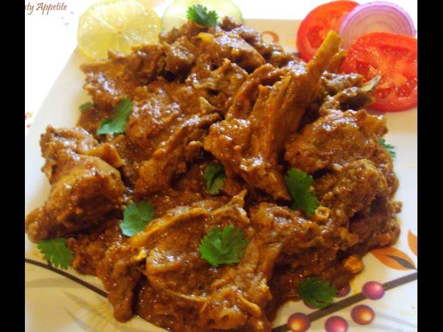 Mutton Chops Masala / Tasty Appetite