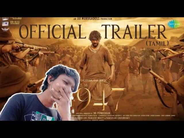 August 16 1947-official trailer reaction/gautham karthik/NS ponkumar/sean roldan/AR murugadoss️)