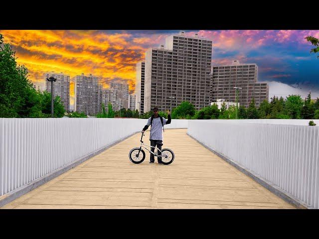 come ride with me... ( BMX / POV ) بی ام ایکس سواری در پل طبیعت و 18 هکتاری