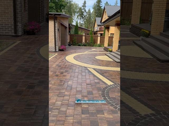 Как вам такая тротуарная плитка во дворе? #двор #участок #сад #брусчатка #тротуарнаяплитка #дача