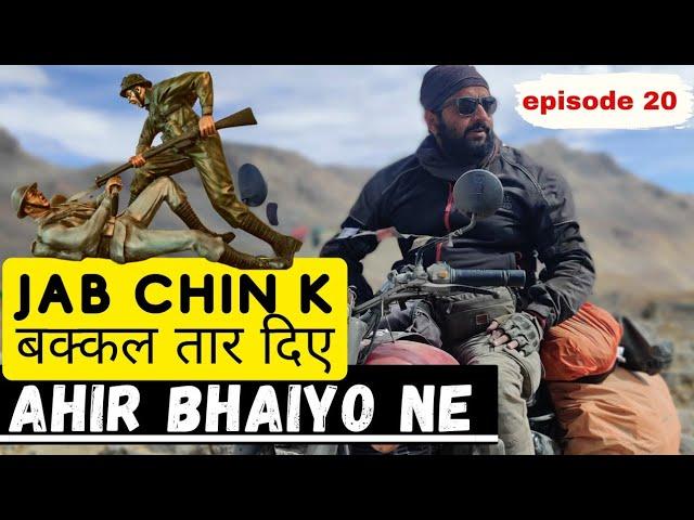 Miss this on 2023 LADAKH TRIP & CRY  | रोंगटे खड़े और आँखों में आँसू  | episode 20