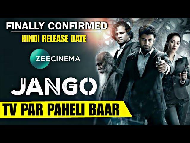 TV Par Paheli Baar | Jango Movie Hindi Confirmed Release Date | Zee Cinema | World TV Premiere 