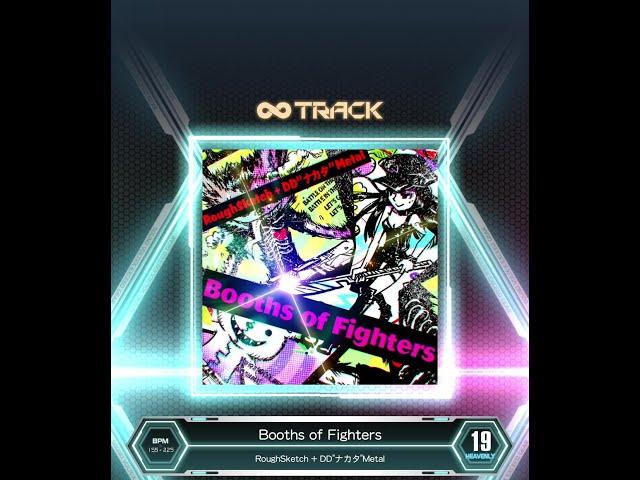 【SDVX VM】 Booths of Fighters [HVN] PUC (Hand Shot)