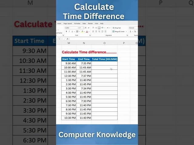 Seek Knowledge | Calculate Time Difference |  #seekknowledge #exceltech #exceltips