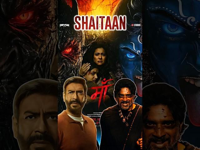 MAA - Shaitaan Universe ki New Movie  Devgan Films #maathefilm #kajol