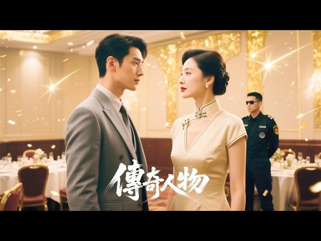 小伙被女友當眾羞辱，卻被美女總裁欣賞，願花百億邀請他 #熱門短劇 #Grand finale