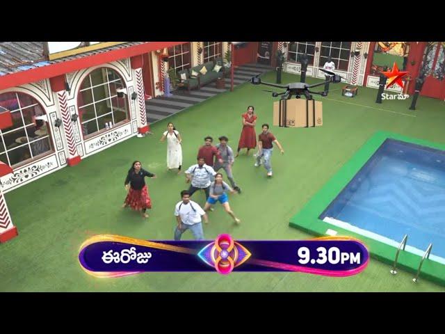 Day 80 Bigg Boss Telugu 8 Reviews and Nominations and Elimination Latest Bigg boss 8