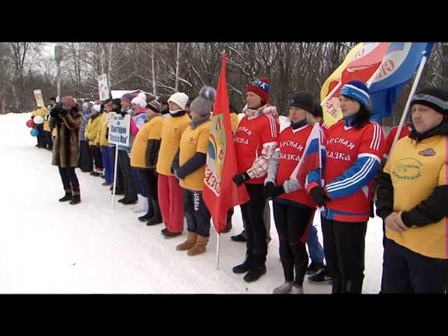 Зимняя спартакиада в «Дубравушке»