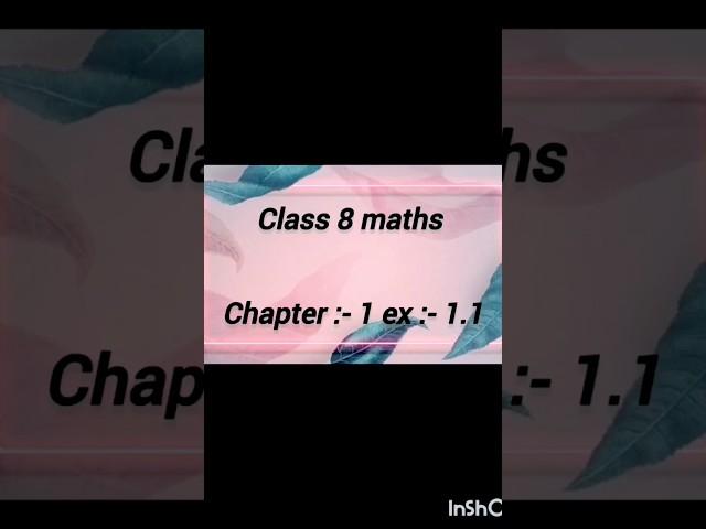 #class8maths #chapter1exercise1 #ncertmaths #Ru'smaths#