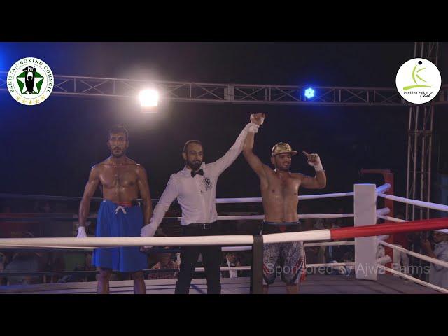 Muhammad Salim Naseri VS Jamal Khan 31-10-2020