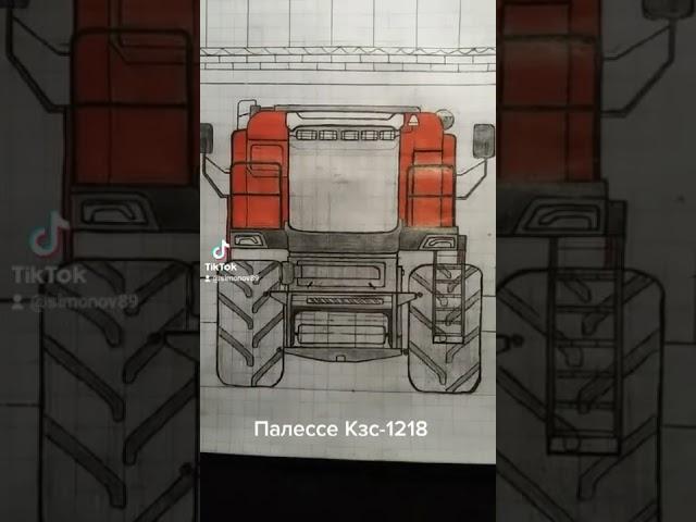 Новый КZS-1218 Палессе- 2022 года