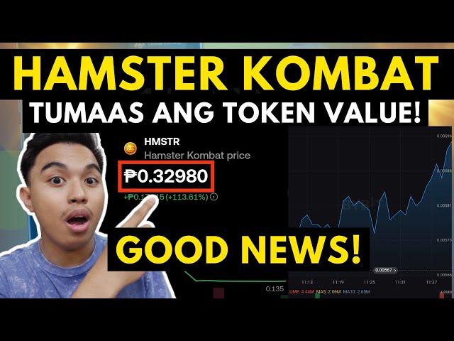 HAMSTER KOMBAT TOKEN TUMAAS AT DUMOBLE ANG VALUE! HMSTR TOKEN INCREASING TOKEN VALUE! SEASON 2