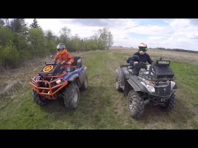 Yamaha Grizzly 700 vs CFmoto X6