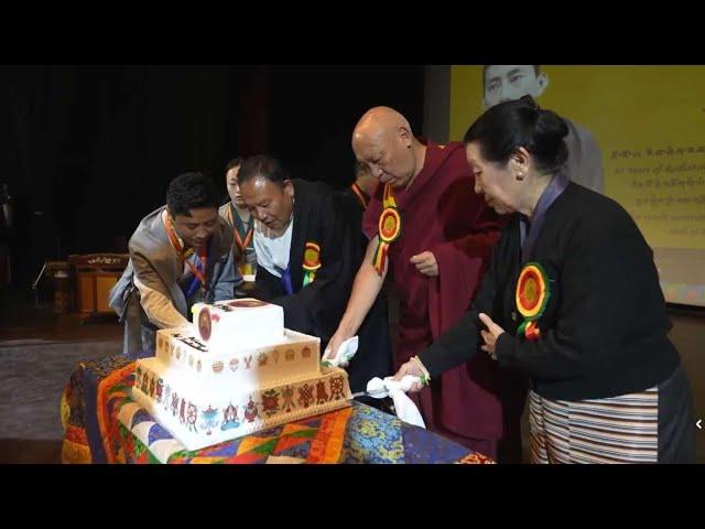 Tibetans celebrate 85th birthday of Kalon Trisur Prof. Samdhong Rinpoche