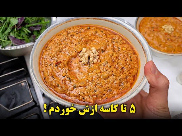 هر چقدر ازش بخوری سیر نمیشی انقدر که لذیذه | یک غذای فوری و ساده بدون گوشت