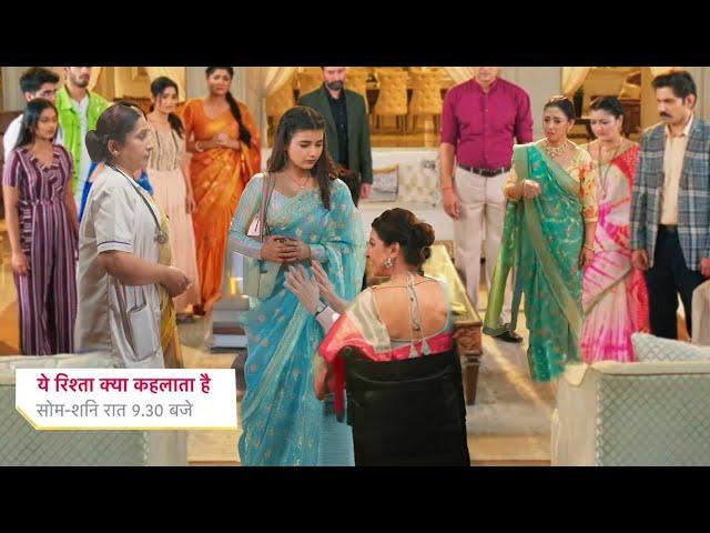 Dadi Sa Happy To Meet Abhira & Armaan's Baby || YEH RISHTA KYA KEHLATA HAI || UPCOMING TWIST