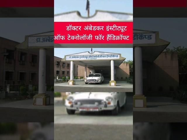 AKTU Top-5 Colleges for Electrical Engineering#shorts #aktu