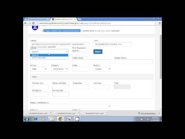 OMR APPLICATION UPLOADING ONLINE OF KARNATAK UNIVERSITY DHARWAD