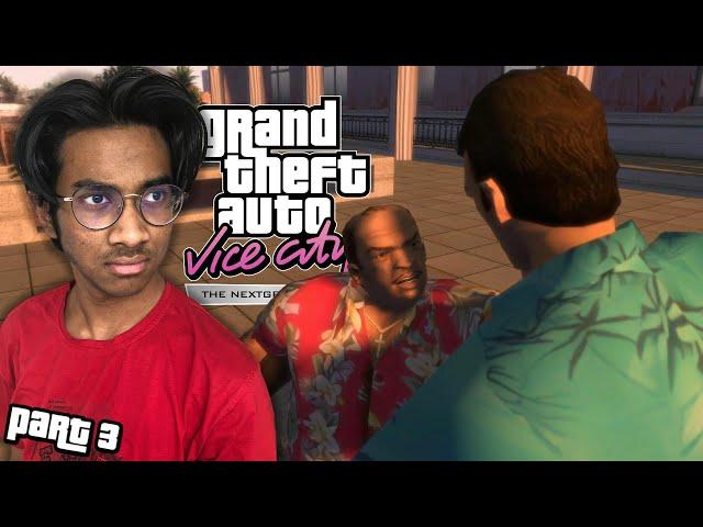 GTA Vice City NextGen - Part 3: "COMMITTING TERRORISM"