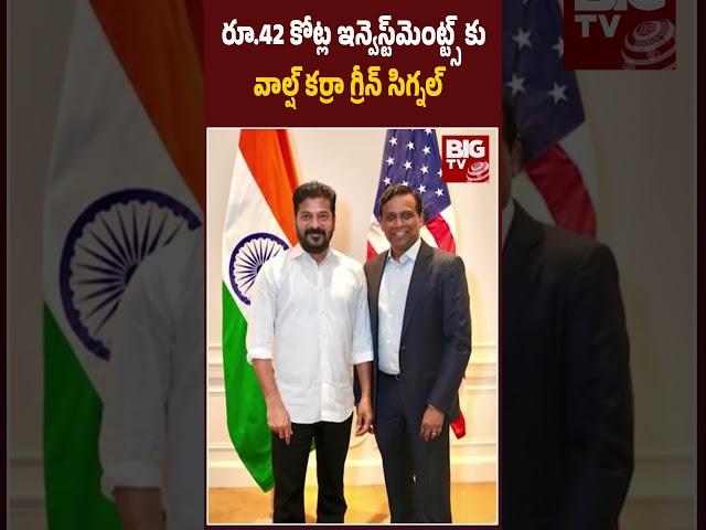 Walsh Karra Holdings To Invest in Telangana’s WE Hub | CM Revanth Reddy America Tour | BIG TV