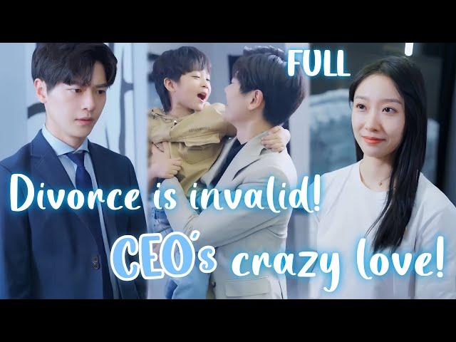 Cinderella left disappointed, and CEO cried and begged for reconciliation!#ChineseDrama