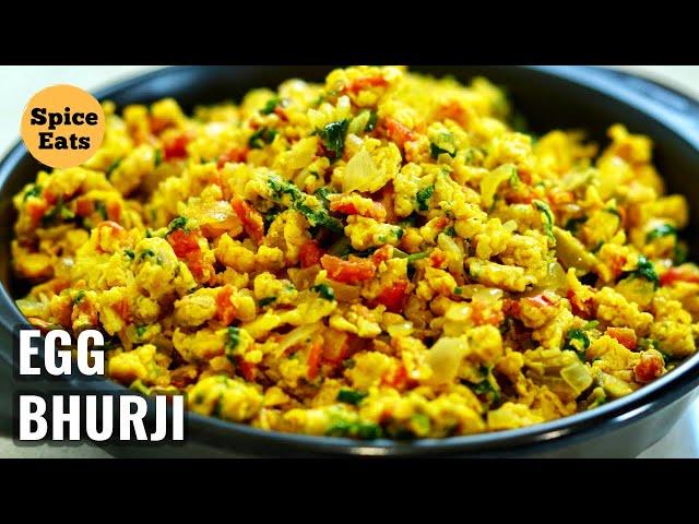 EGG BHURJI | MASALA EGG BHURJI | ANDA BHURJI | MASALA SCRAMBLED EGGS