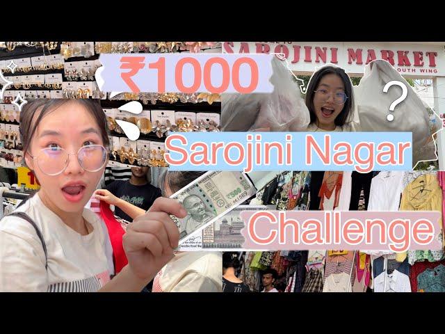 ₹1000 Sarojini Nagar Challenge || Creating outfits || All under 200 Rs ️