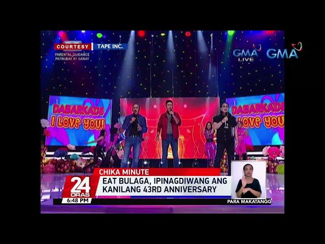 Eat Bulaga, ipinagdiwang ang kanilang 43rd anniversary | 24 Oras