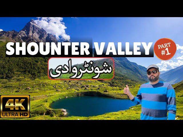 Kel To Shounter Valley Part 1 Neelum Valley  | Azad Kashmir |