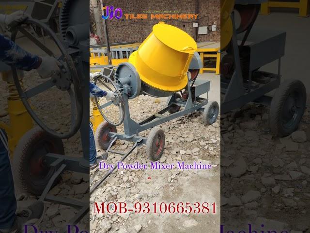 Dry Powder Mixer Machine