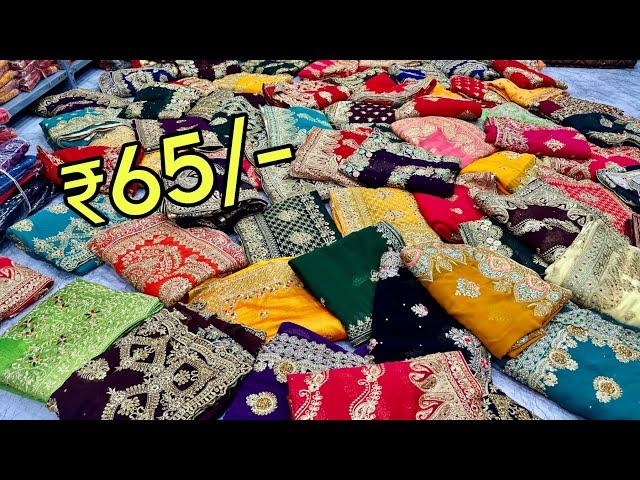 पूरे भारत में फेमस डिजाइनर साड़ी के महाराजा Saree Manufacturer in Surat | Saree Wholesale market